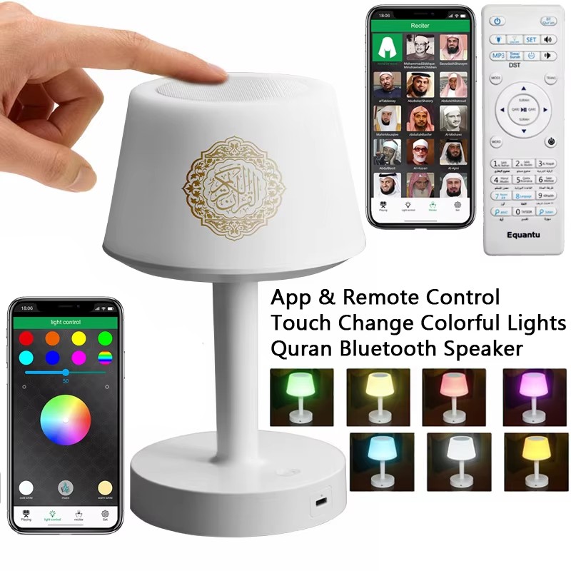 Audio Music Arabic - Islamic Arabic Quran Muslim Ramadan Azan