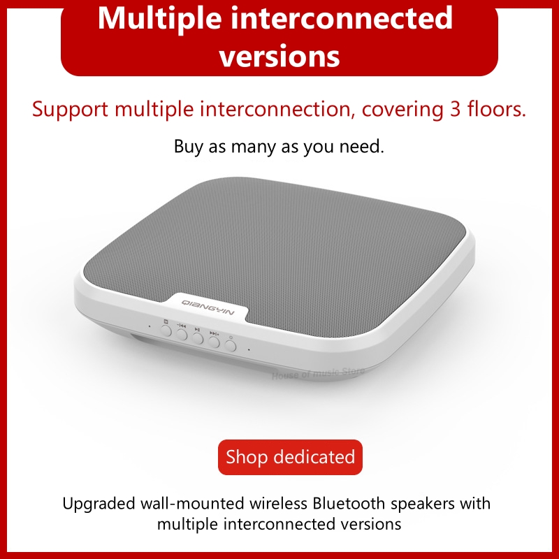 Apple Music Audio Quality - Q3A Pro Commercial Bluetooth Audio Multiple