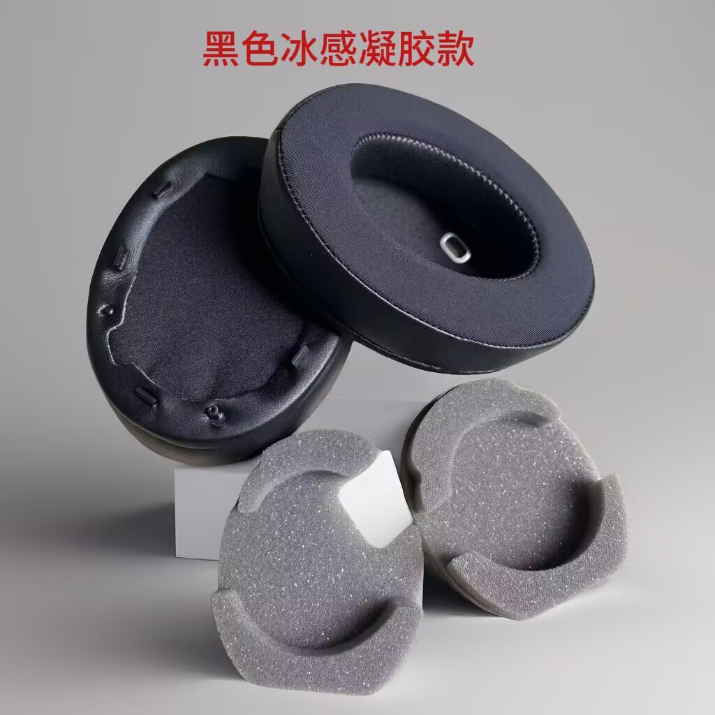 2pcs/pairs Leather Headphone F - đánh giá và giá Sony Headphone Wh-1000Xm4