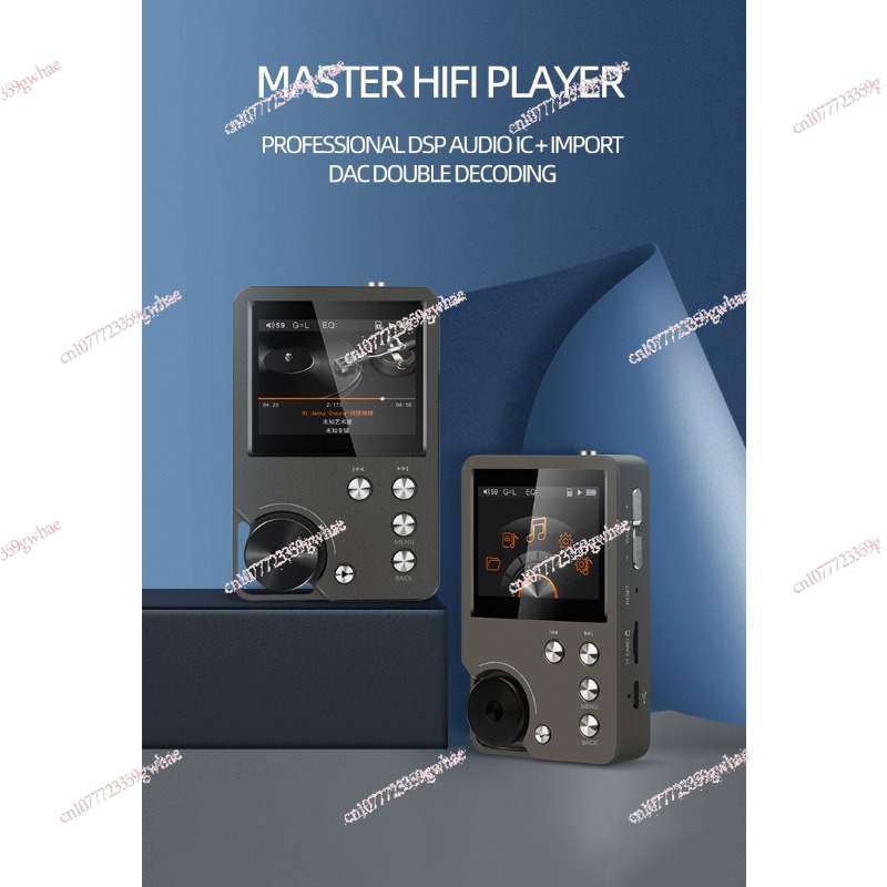 Master Grade HIFI Lossless DSD - đánh giá và giá Audio Music Grading