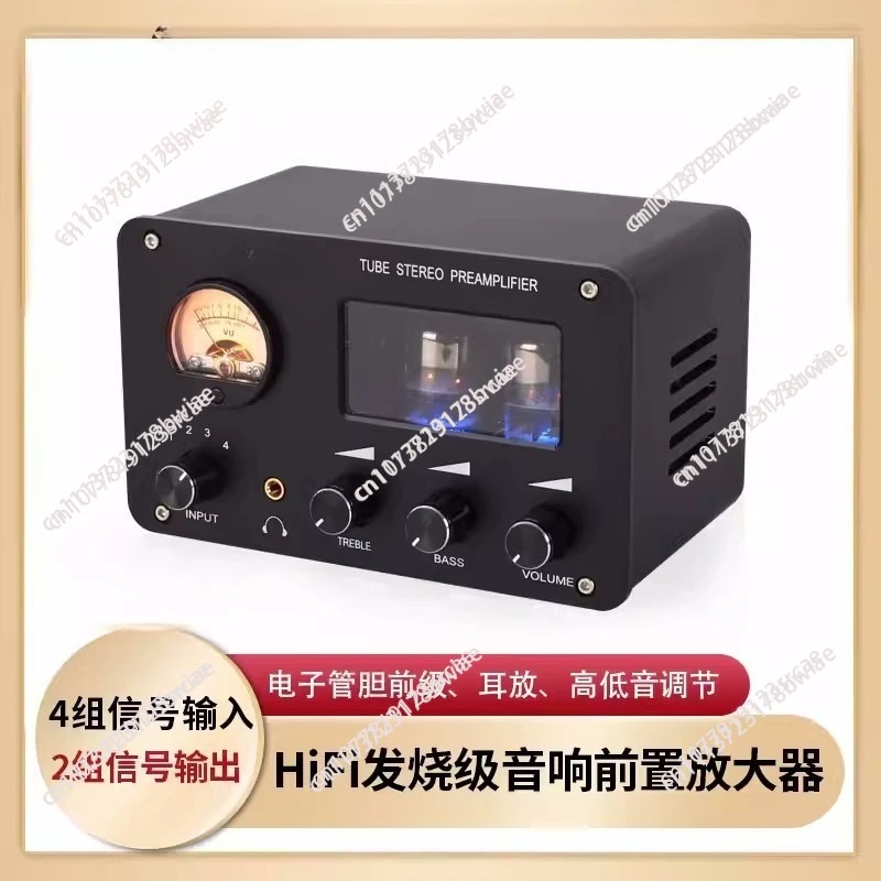 SA-1000 Audio Lossless Switchi - đánh giá và giá Lossless Audio Youtube Music