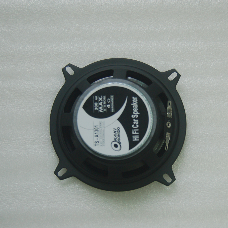 1pc 5.25 inch Car Coaxial 3 wa - đánh giá và giá Audio Music Box