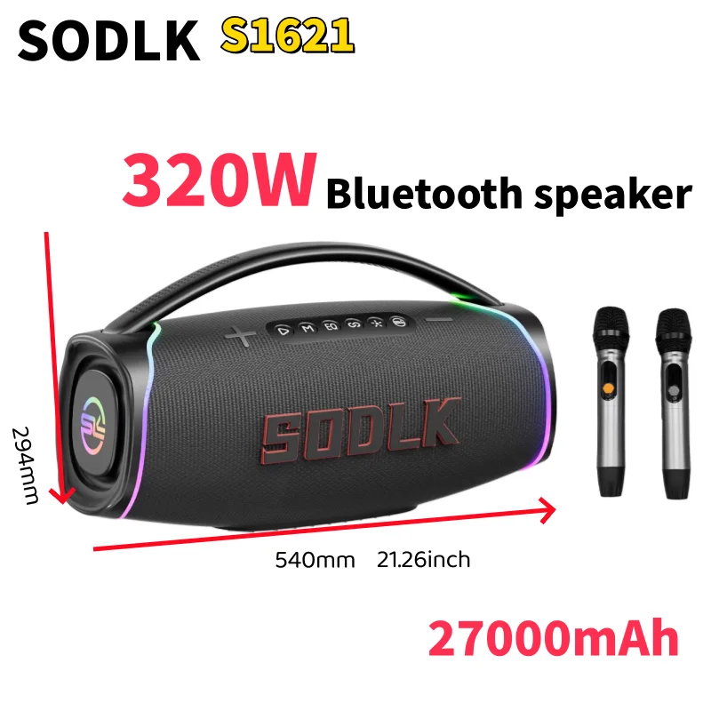 SODLK S1621New Model 320W Port - đánh giá và giá Apple Music Audio Quality