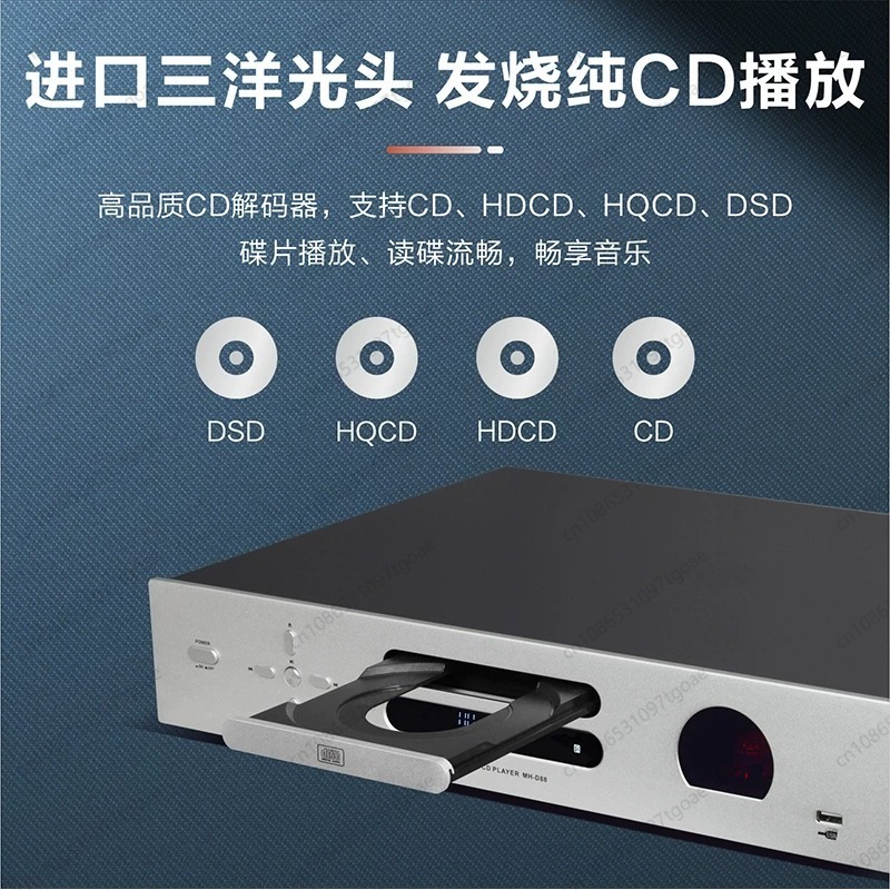 Vacuum Tube Hi-Fi CD Player US - đánh giá và giá Lossless Audio Youtube Music