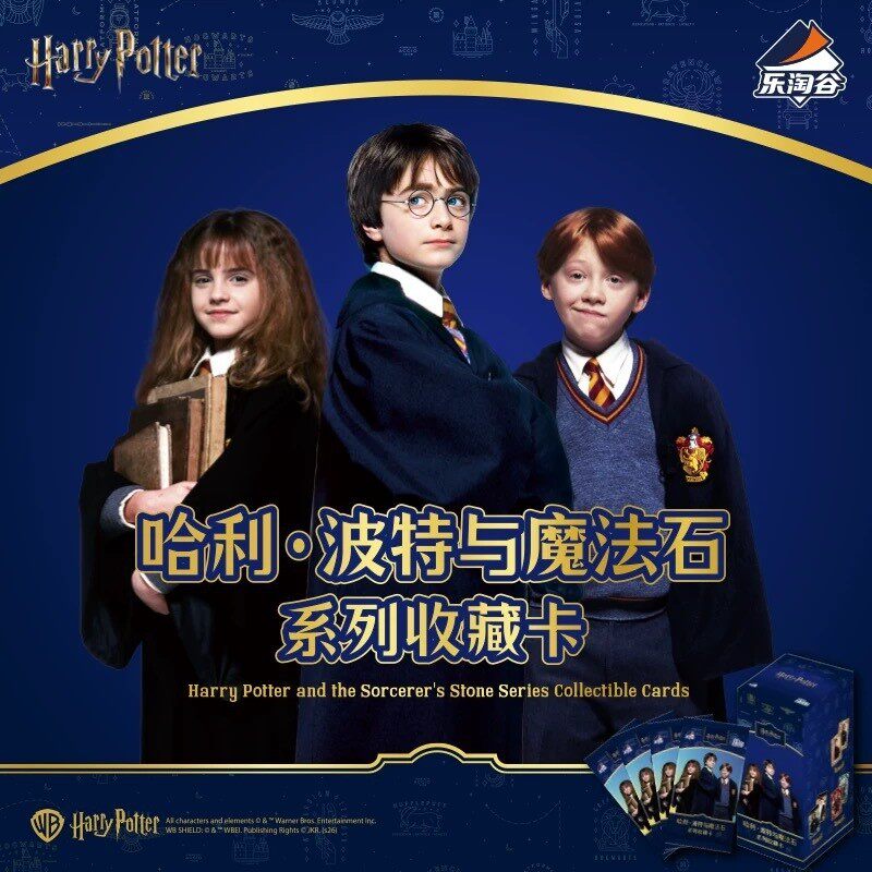 Kakawow Harry Potter and the S - đánh giá và giá Audio Music Box
