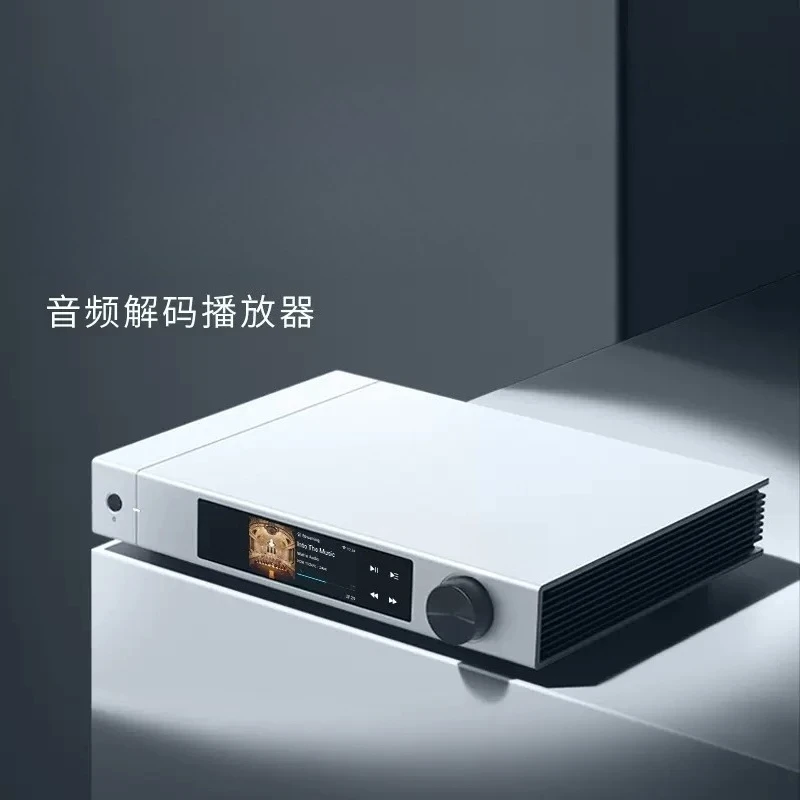 Audio Decoding Player Network  - đánh giá và giá Audio Music Online