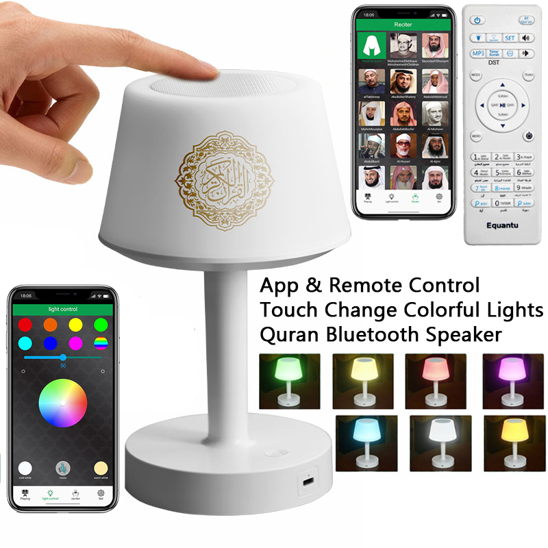 Islamic Arabic Quran Muslim Ra - đánh giá và giá Audio Music Arabic