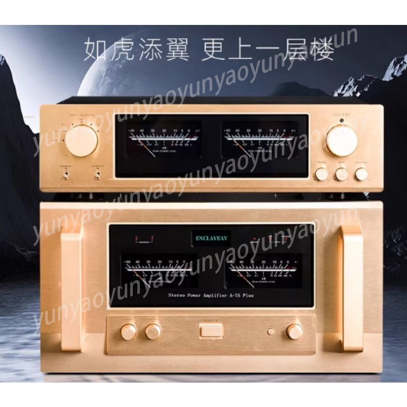 Pure Class A HiFi Tone Preampl - đánh giá và giá Audio Music Grading