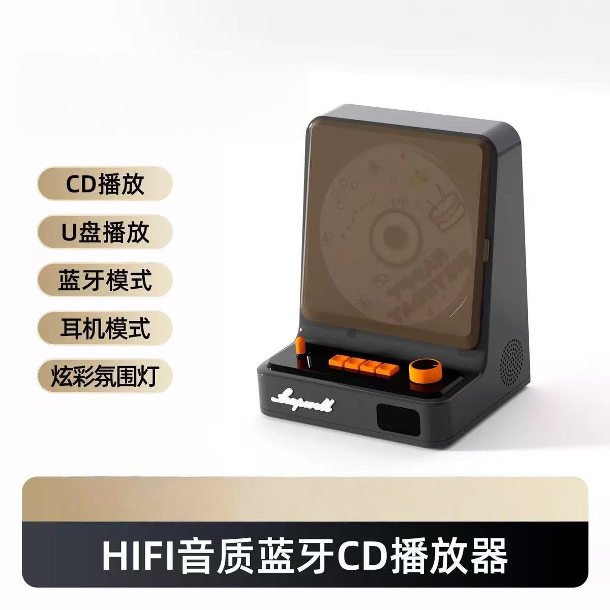 New L-CD211 Retro CD Player Wi - đánh giá và giá Apple Music Audio Quality