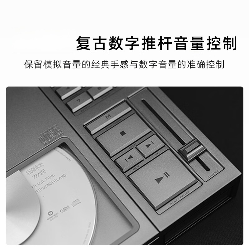Portable CD Player HIFI Music  - đánh giá và giá Audio Music Grading