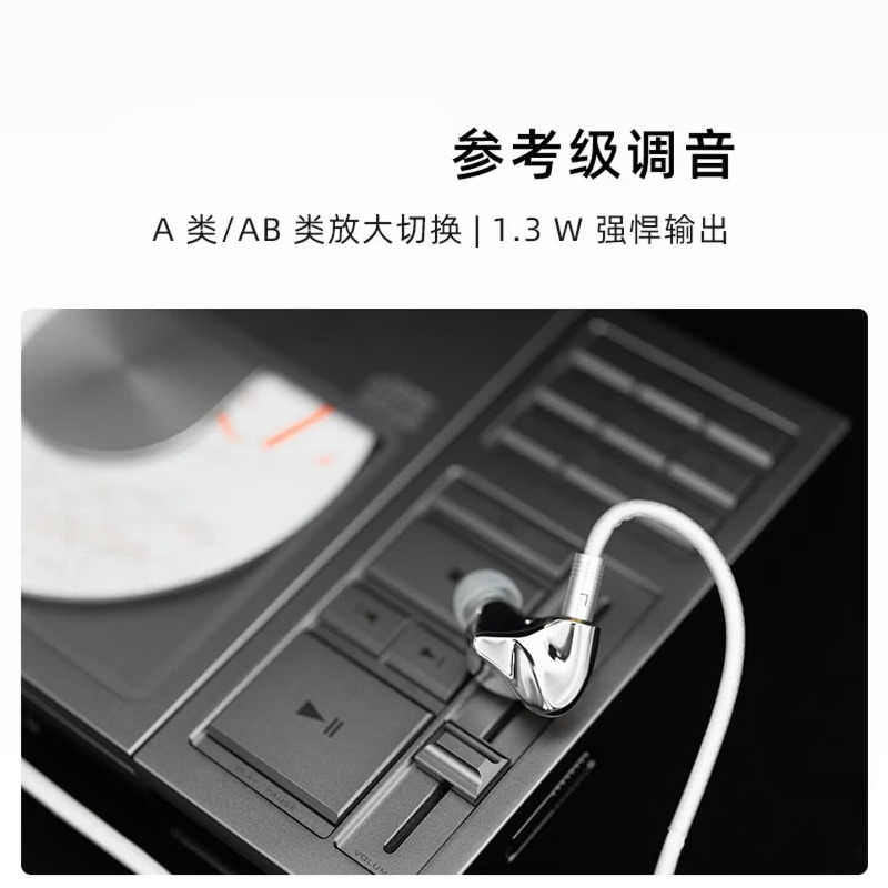 Portable CD Player HIFI Music  - đánh giá và giá Audio Music Grading
