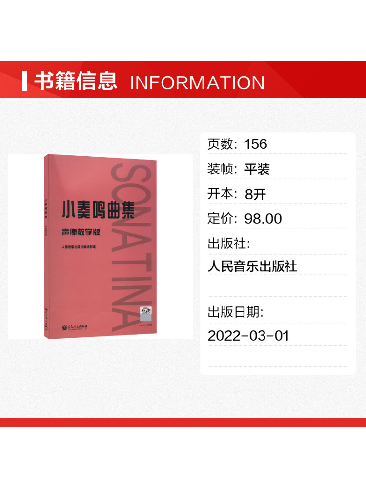 Book-Winshare Sonatina Collect - đánh giá và giá Audio Music Edit