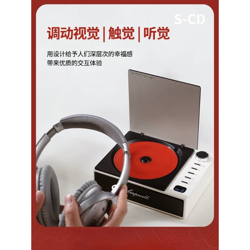 Audiophile Grade S-CD All-in-O - đánh giá và giá Audio Music Grading