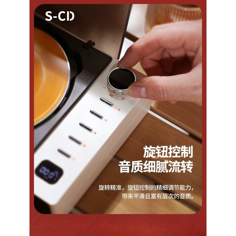 Audiophile Grade S-CD All-in-O - đánh giá và giá Audio Music Grading