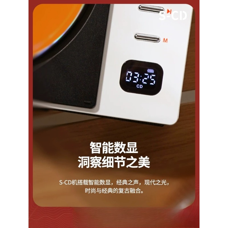 Audiophile Grade S-CD All-in-O - đánh giá và giá Audio Music Grading