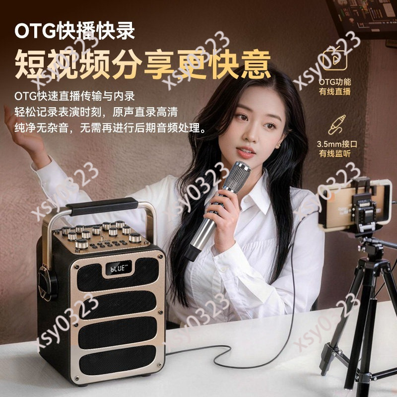 High Power Portable Bluetooth  - đánh giá và giá Audio Music Box