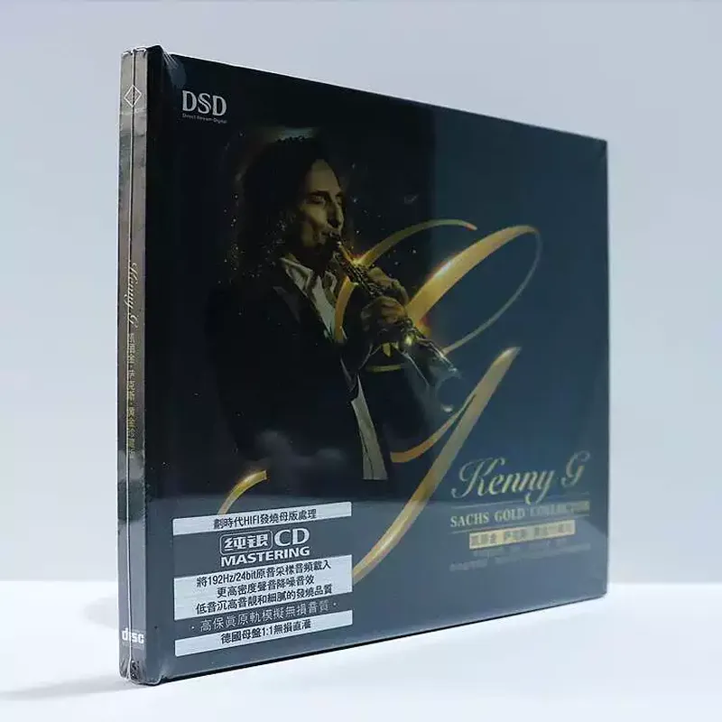 Carrigin Saxophone Classic Pur - đánh giá và giá Audio Music Edit