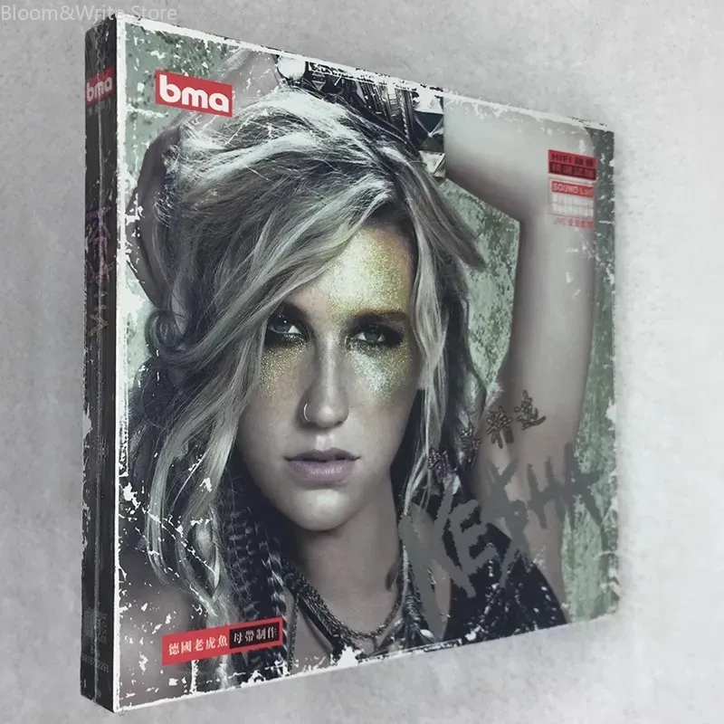 Genuine Kesha Greatest Hits Mu - đánh giá và giá Audio Music Tiktok