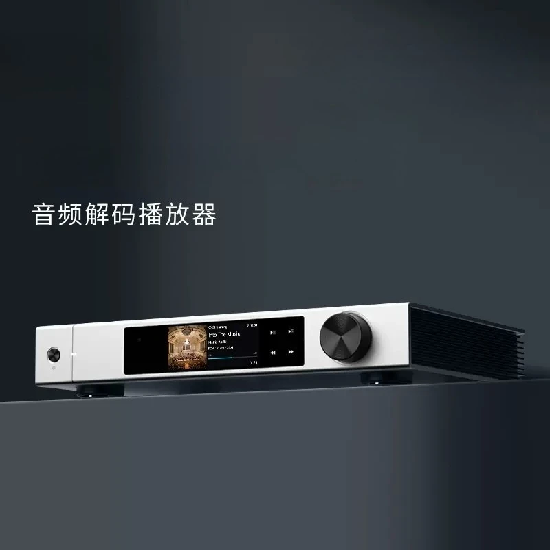 X2 Audio Decoding Player Netwo - đánh giá và giá Audio Music Online