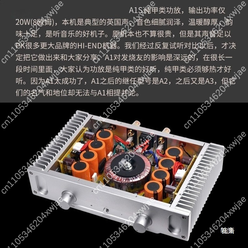 20W Class A A1 Circuit Audio A - đánh giá và giá Audio Music Grading