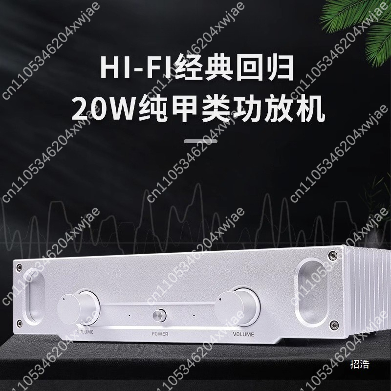 20W Class A A1 Circuit Audio A - đánh giá và giá Audio Music Grading