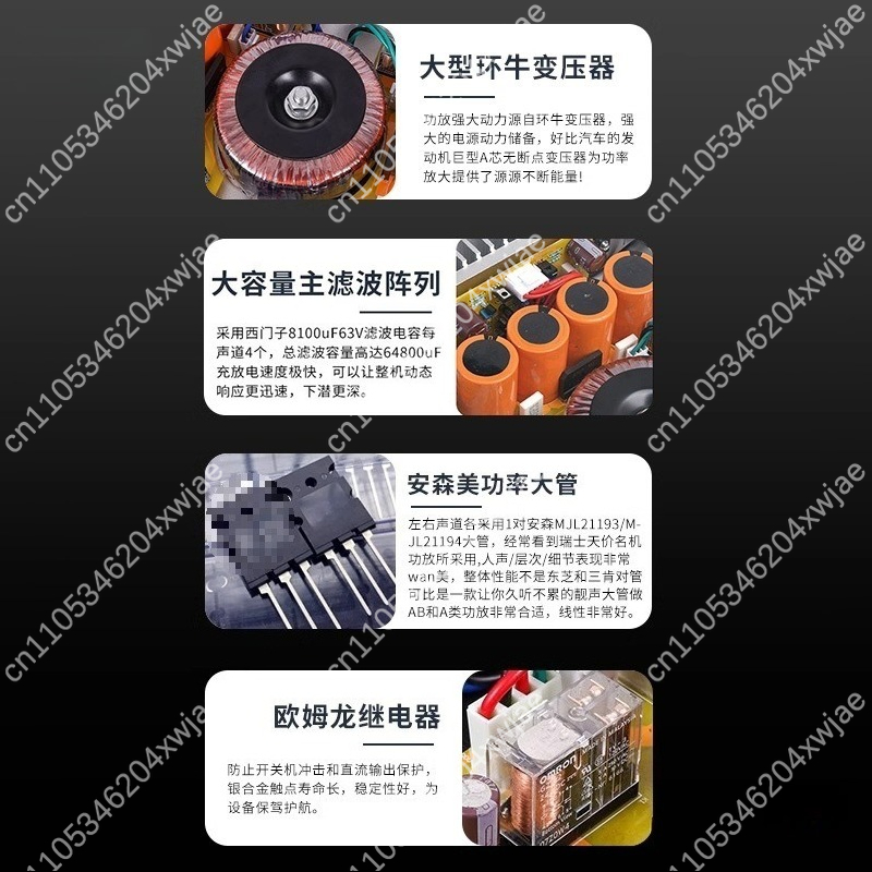20W Class A A1 Circuit Audio A - đánh giá và giá Audio Music Grading