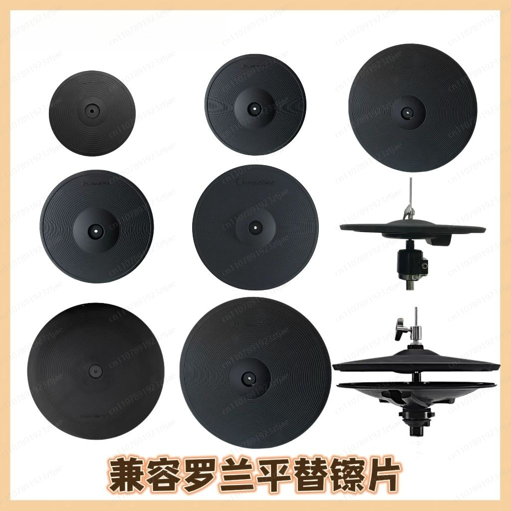 E-Drum Compatible Cymbal Pack  - đánh giá và giá Cymbal Hi Hat