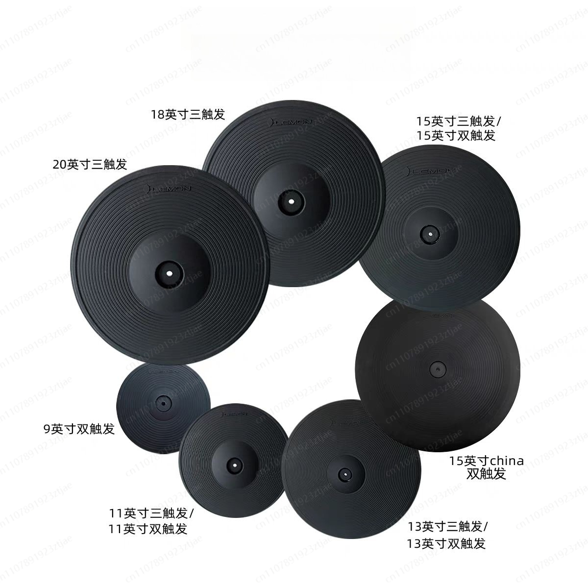 E-Drum Compatible Cymbal Pack  - đánh giá và giá Cymbal Hi Hat