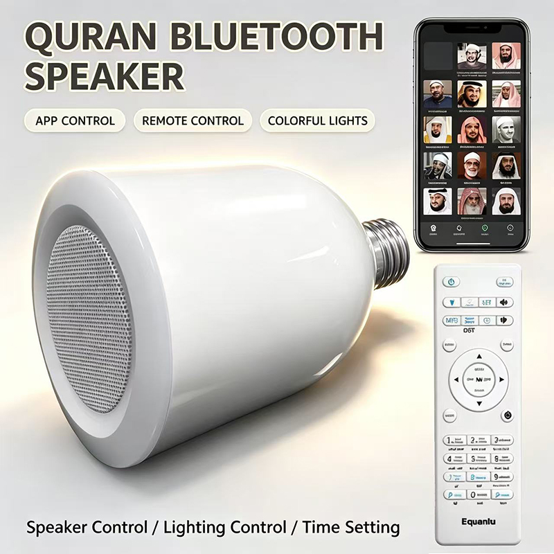 LED Lamp Night Light Muslim Ko - đánh giá và giá Audio Music Arabic